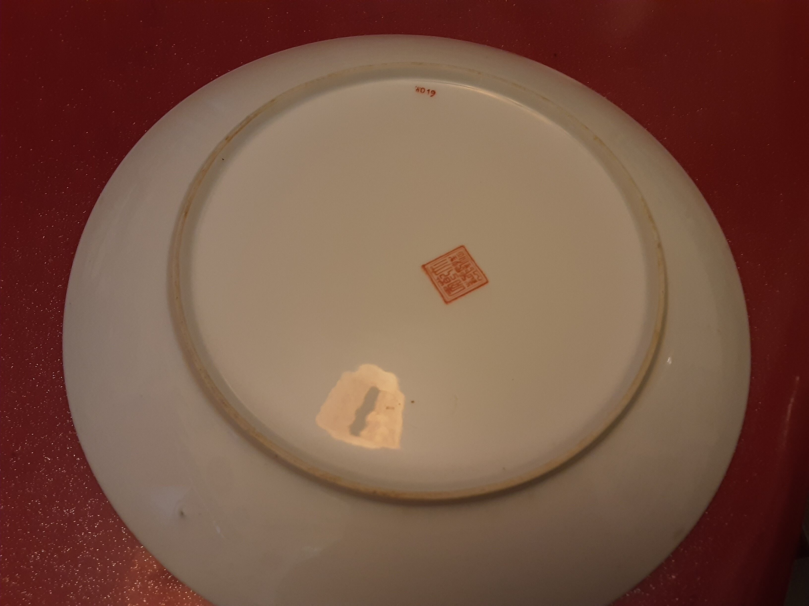 Asian porcelain plate