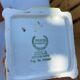 English tea service 3 rooms teapot sugar bowl milk pot