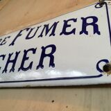 Ancienne plaque émaillée "Défense de fumer et de cracher"