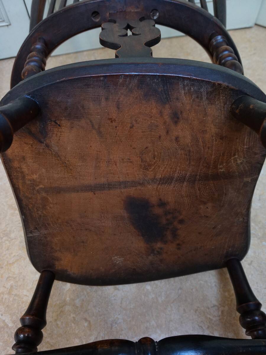 Chaise à Bascule Windsor Antique du 19ème Siècle
