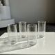 Lot de 4 verres à eau transparent torsadé H:12cm