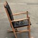 Scandinavian wooden and leather rocking chair