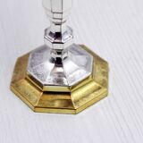 Vase Soliflore BMF métal argenté
