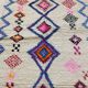 Handmade Moroccan Berber rug 253 X 143 CM