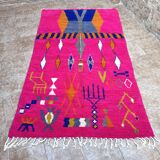 Authentique tapis berbère marocain Azilal neuf coloré 256x150cm