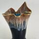 Vase en céramique vintage