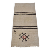 Tapis kilim Hmep vintage