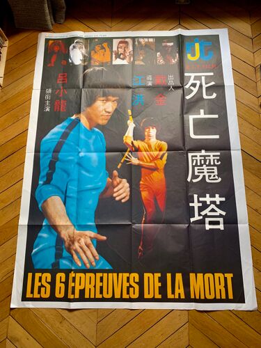 Affiche originale du film Les 6 épreuves de la mort 1978 Bruce Lee