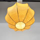 Cocoon lamp, 1970s