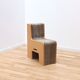 Fauteuil Flexible love, Chishen Chiu