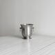 Matte silver metal ice bucket