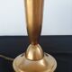 Golden mushroom lamp in metal and plastic vintage 1970