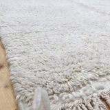 Carpet berber moroccan beni ouarain ecru natural 264 x 144cm