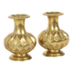 Pair of Brass Vases, Geometric Design, 15 cm