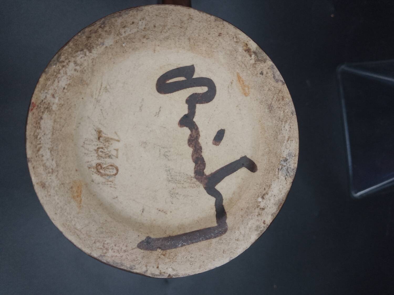 Cream jug in stoneware with brown and gold glaze by Lucien Brisdoux France 1930