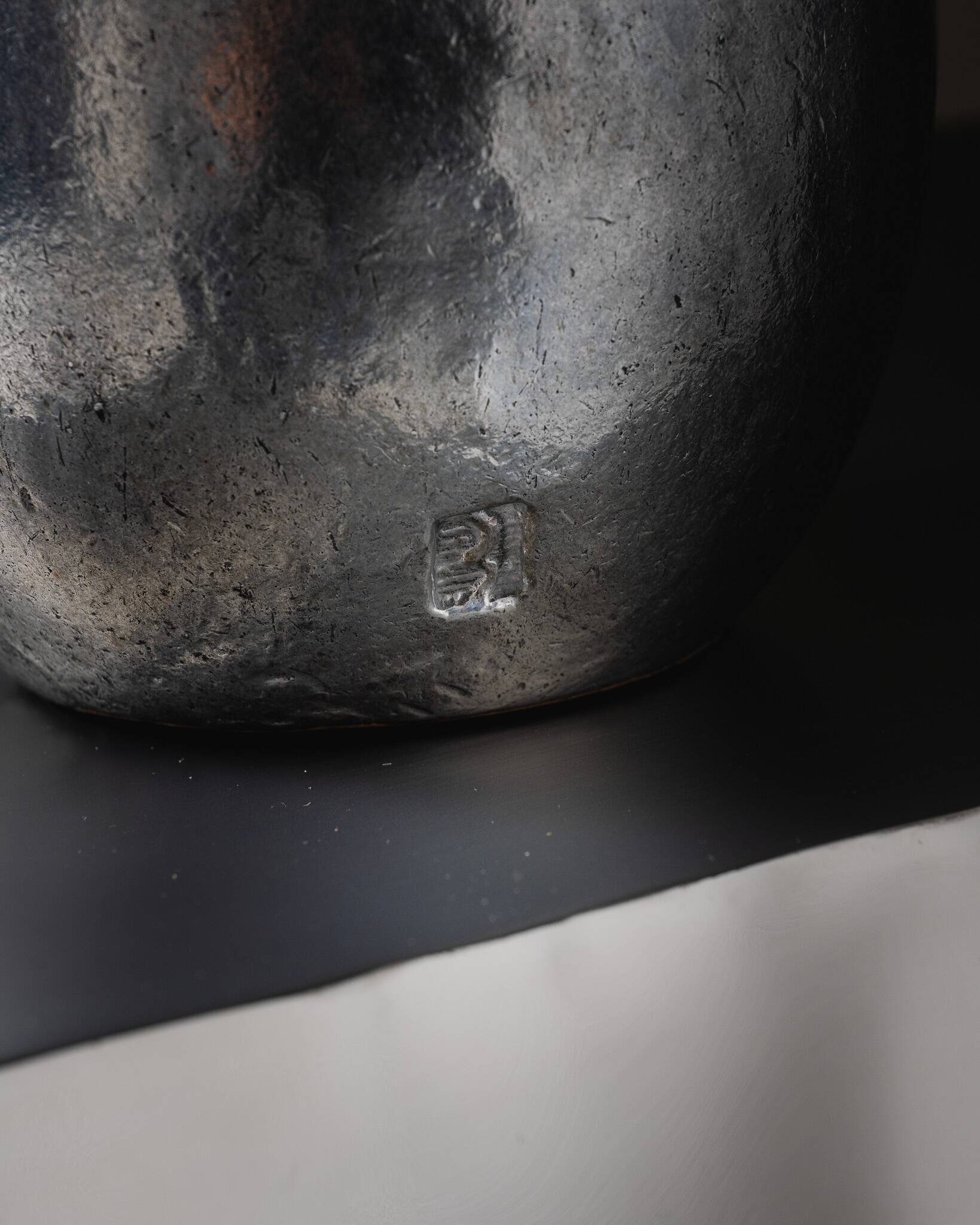 Vase en bronze et fonte d’aluminium, Philippe Jean, 1970s