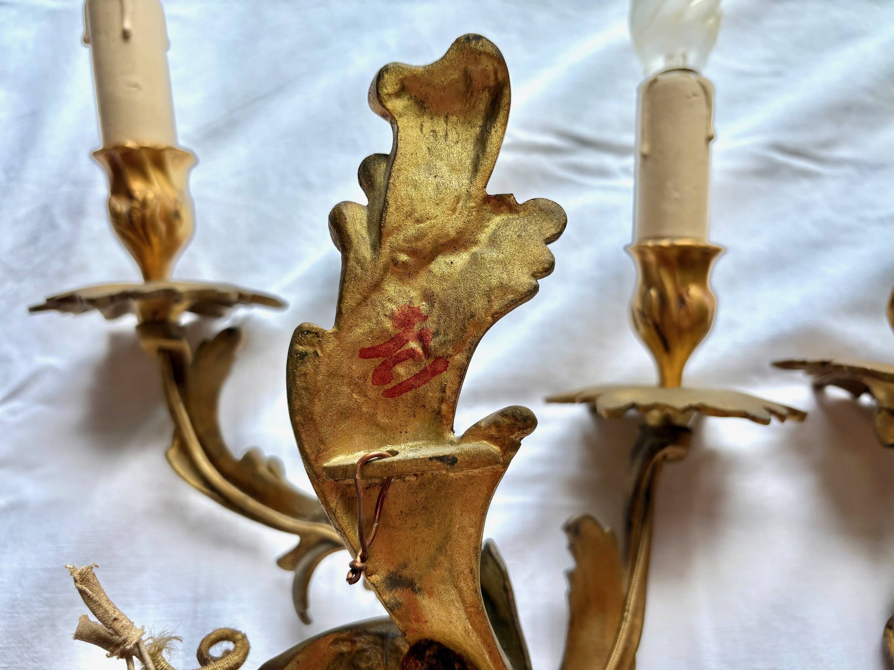 Pair of gilt bronze wall sconces, Louis XV rocaille style