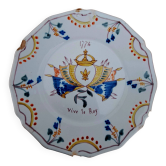 Plate