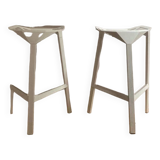 Bar stool