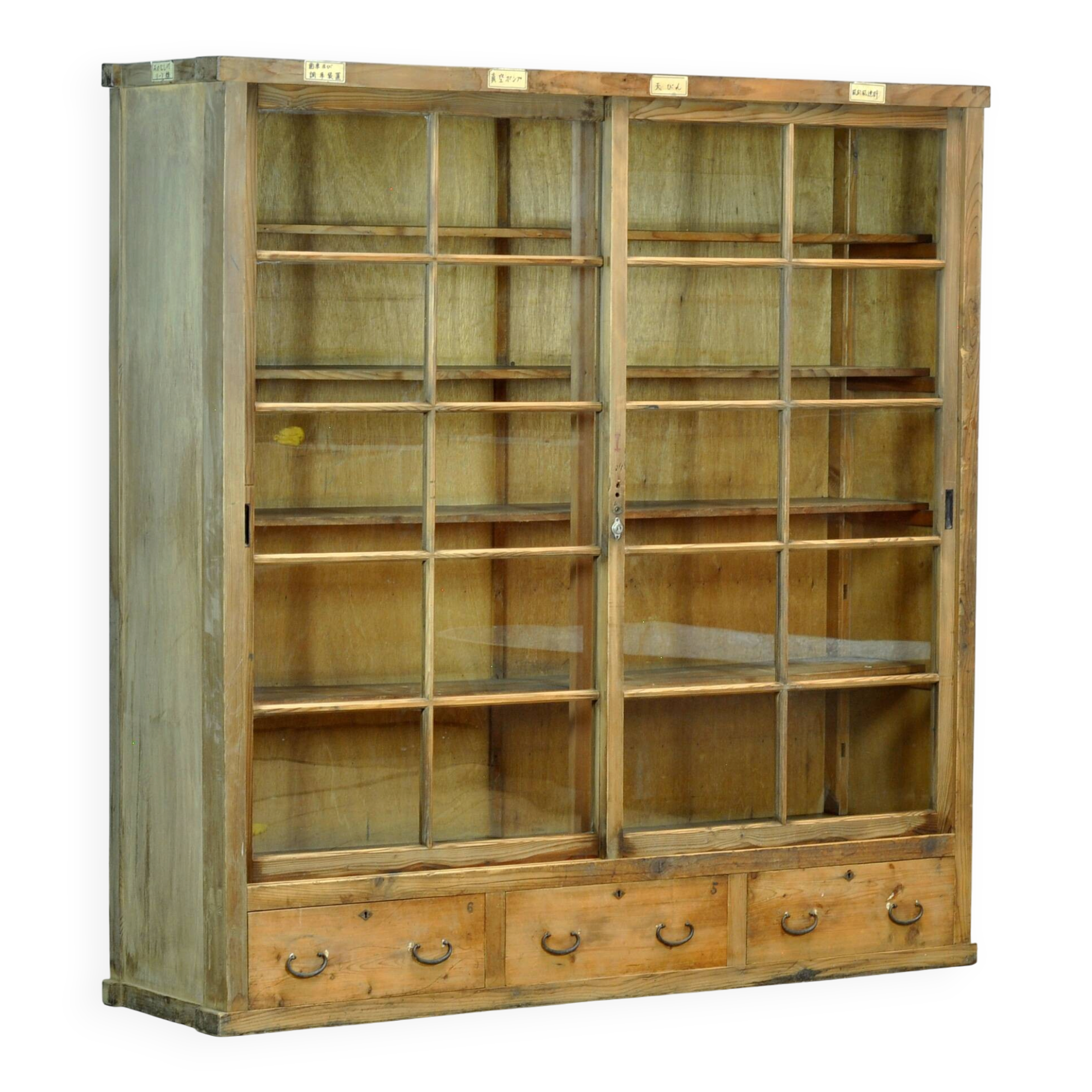 Japanese display cabinet, circa 1950