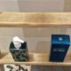 Vintage pine towel rack shelf ladder