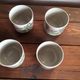 4 tasses à café