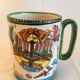 Mug fleuri