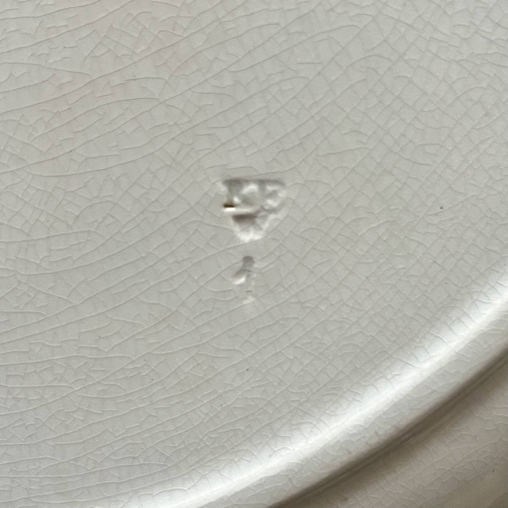 Old plate Villeroy & Boch