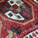 Tapis vintage fait main Gabbeh du Moyen-Orient 140cm x 215cm (1960s)