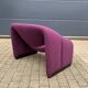 2x Artifort Groovy F598 by Pierre Paulin, Violet, original