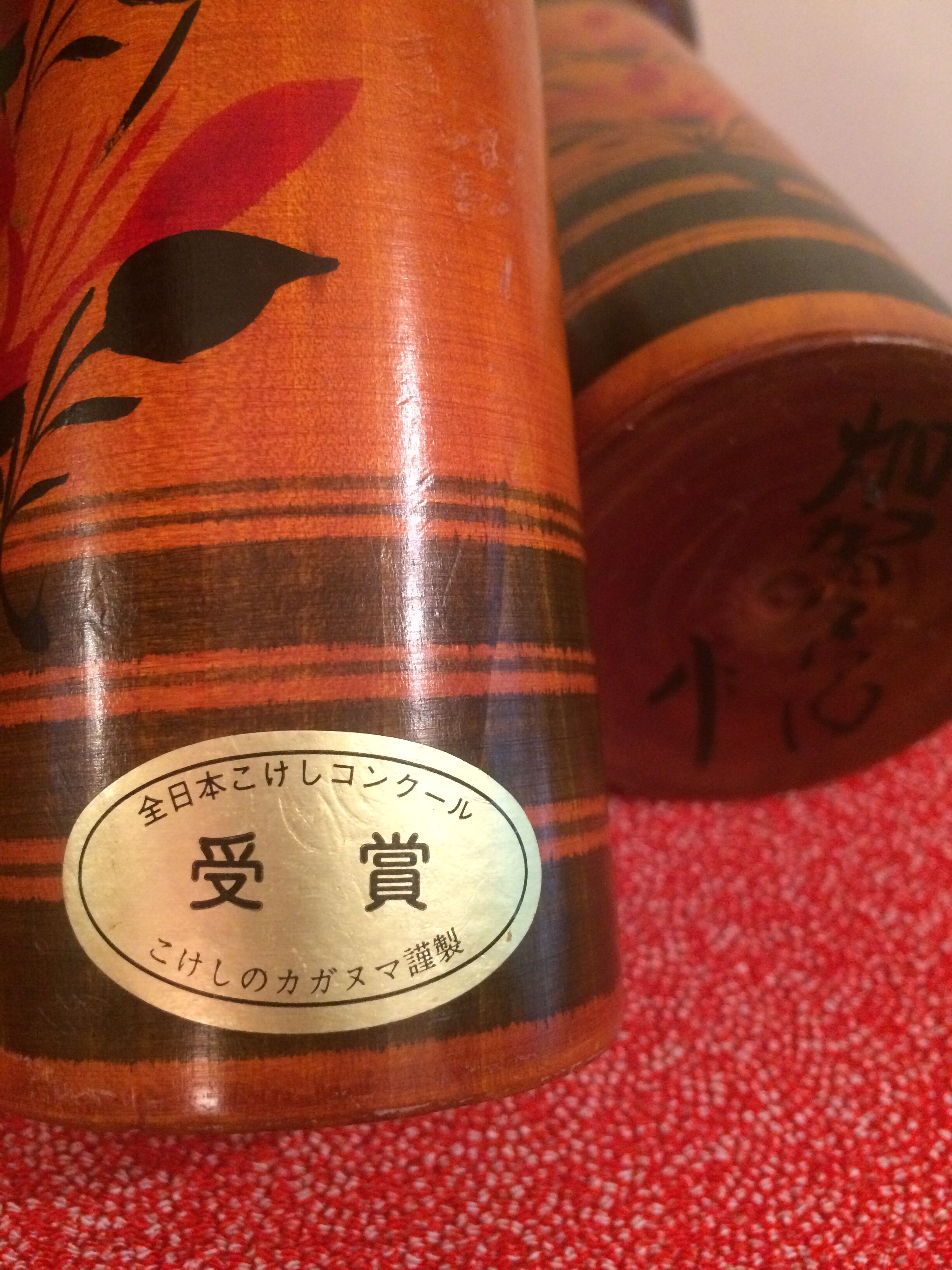 Japanese Kokeshi