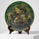 Large bronze bowl "Horses of Apollo" — Max Le Verrier - 1930s