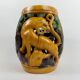 Ceramic garden stool Sancai china early twentieth century