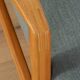 1960s armchair