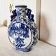 Vase Citrouille Chinois en Porcelaine Bleue et Blanche fin 19ème