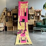 long Berber hallway carpet new boujad in wool 70x390 cm