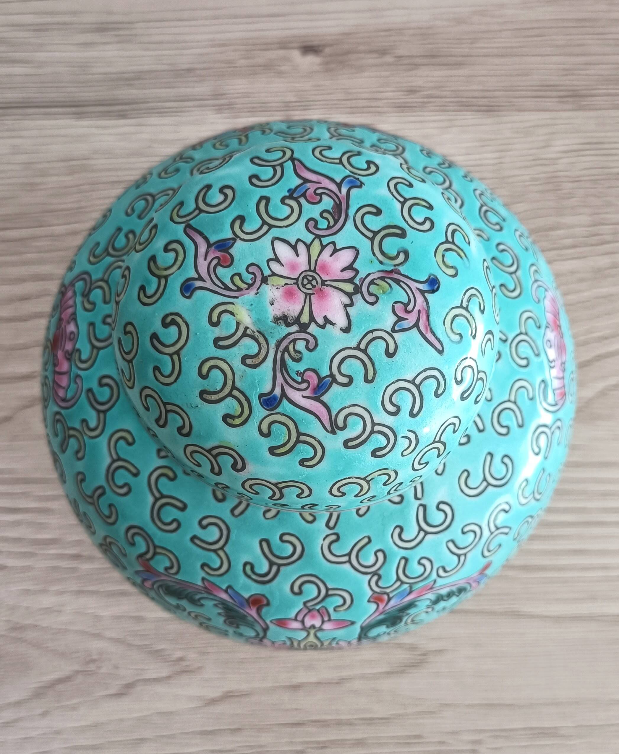 Pot à thé ou à gingembre Jingdezhen chinois