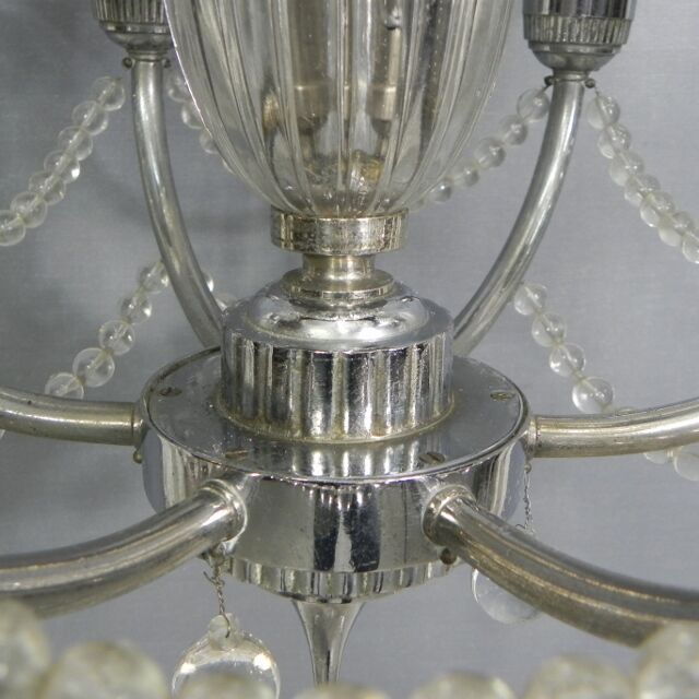 Art Deco hanging lamp G. Leleu