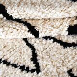 Azilal Moroccan Berber rug 250 x 146 cm New