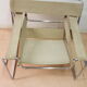 Fauteuil "Wassily" Marcel Breuer