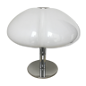 Gae Aulenti Quadrifoglio lamp for Guzzini 1970/1980