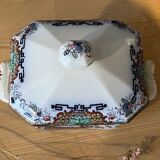 Covered casserole with Asian décor Luneville