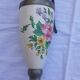 Tin and porcelain vase