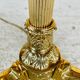 Vintage brass floor lamp, tripod circa 1960s