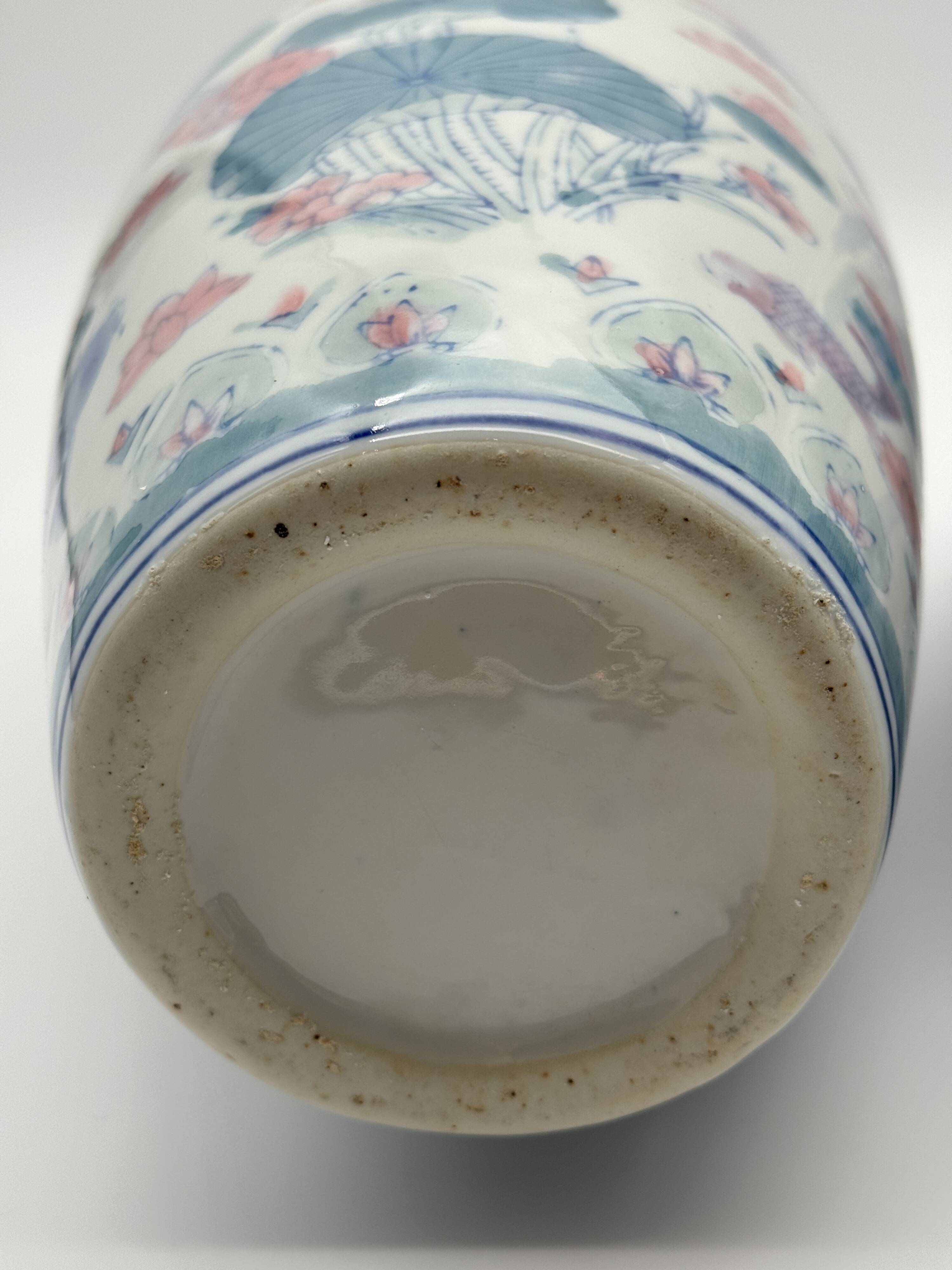 Pair of Baluster Vases Chinese Porcelain - Lotus & Carp - H35cm