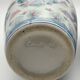 Pair of Baluster Vases Chinese Porcelain - Lotus & Carp - H35cm