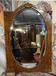 Large oval mirror in burl wood and gilded bronze – Napoléon III period - late 19th century