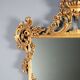 Antique carved and gilded wooden mirror, Italy, 20th century