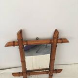 Vintage mirror wooden bamboo 18x24cm way