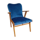 Fauteuil vintage années 50